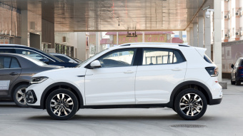 VW Tacqua R-Line Connect 200TSI DSG